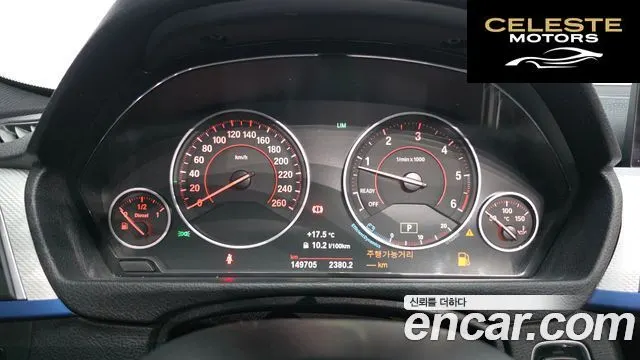 BMW Série 3 (F30) 320d M Sport 2016 — photo 8 sur 20