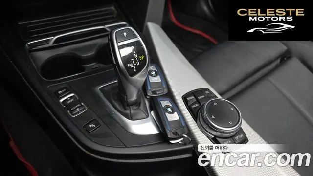 BMW Série 3 (F30) 320d M Sport 2016 — photo 9 sur 20