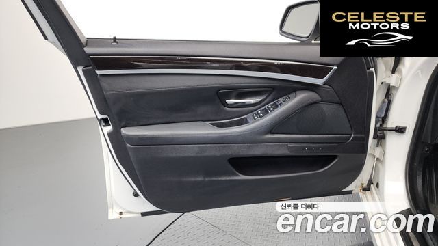 BMW Série 5 (F10) 528i xDrive 2014 — photo 13 sur 43