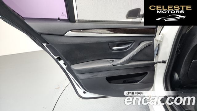 BMW Série 5 (F10) 528i xDrive 2014 — photo 14 sur 43