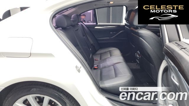BMW Série 5 (F10) 528i xDrive 2014 — photo 16 sur 43