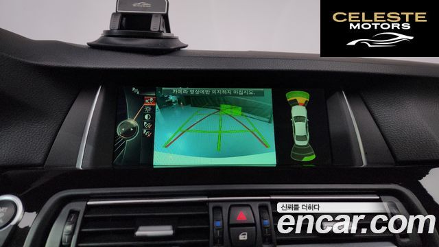 BMW Série 5 (F10) 528i xDrive 2014 — photo 19 sur 43