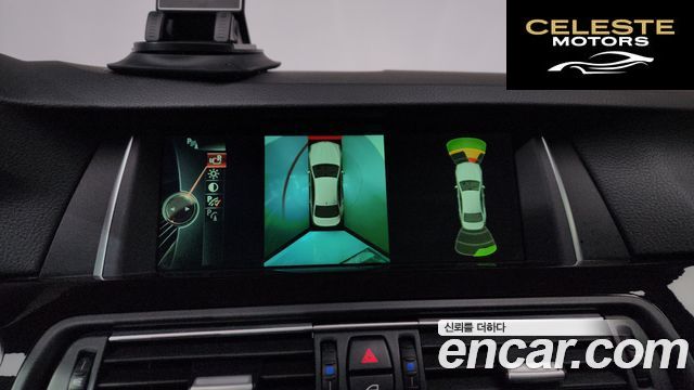 BMW Série 5 (F10) 528i xDrive 2014 — photo 20 sur 43