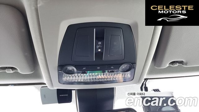 BMW Série 5 (F10) 528i xDrive 2014 — photo 21 sur 43