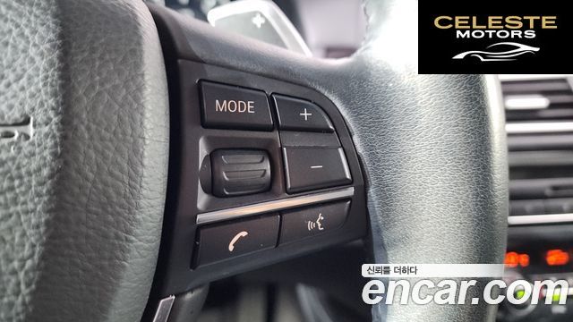 BMW Série 5 (F10) 528i xDrive 2014 — photo 22 sur 43