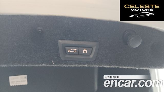 BMW Série 5 (F10) 528i xDrive 2014 — photo 25 sur 43