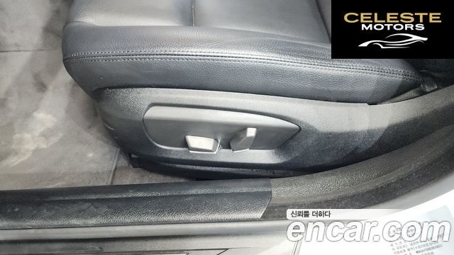 BMW Série 5 (F10) 528i xDrive 2014 — photo 30 sur 43