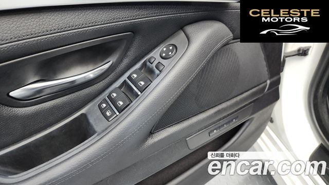 BMW Série 5 (F10) 528i xDrive 2014 — photo 33 sur 43