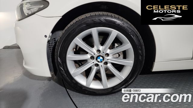 BMW Série 5 (F10) 528i xDrive 2014 — photo 4 sur 43