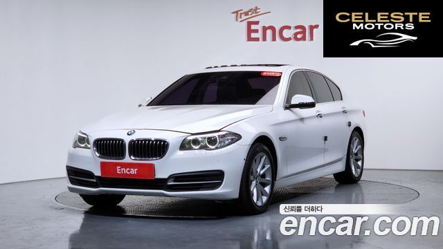BMW Série 5 (F10) 528i xDrive 2014 — photo 42 sur 43
