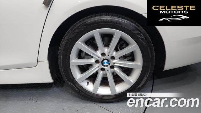 BMW Série 5 (F10) 528i xDrive 2014 — photo 6 sur 43
