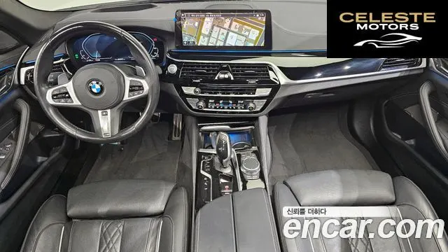 BMW Série 5 (G30) 530e M Sport 2021 — photo 10 sur 36