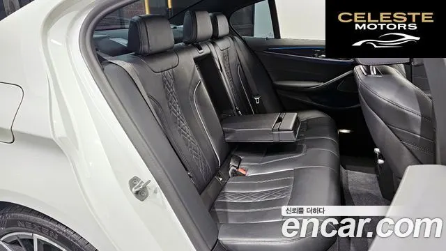 BMW Série 5 (G30) 530e M Sport 2021 — photo 18 sur 36