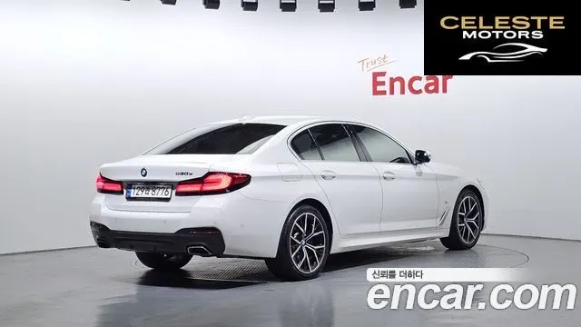 BMW Série 5 (G30) 530e M Sport 2021 — photo 2 sur 36