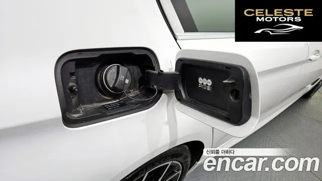 BMW Série 5 (G30) 530e M Sport 2021 — photo 20 sur 36