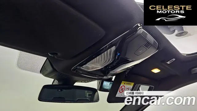 BMW Série 5 (G30) 530e M Sport 2021 — photo 26 sur 36