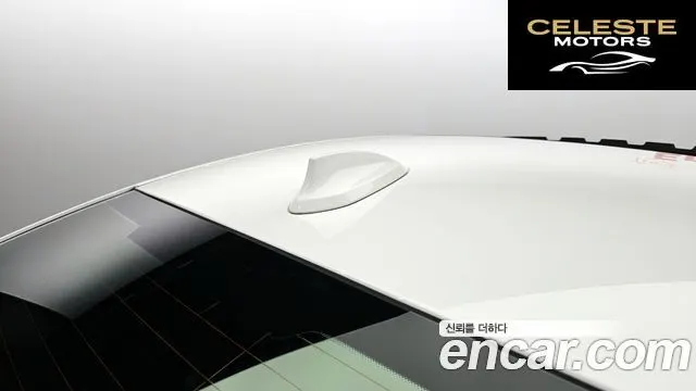 BMW Série 5 (G30) 530e M Sport 2021 — photo 30 sur 36