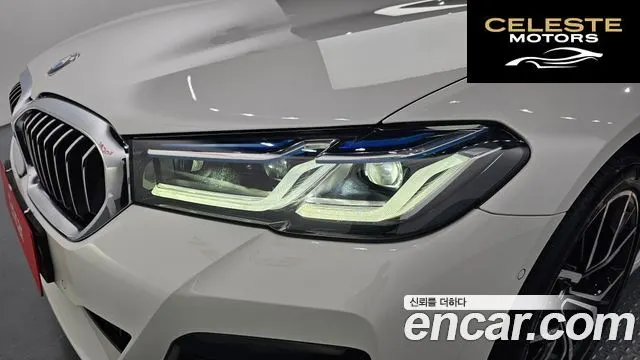 BMW Série 5 (G30) 530e M Sport 2021 — photo 8 sur 36