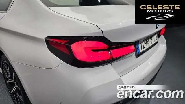 BMW Série 5 (G30) 530e M Sport 2021 — photo 9 sur 36