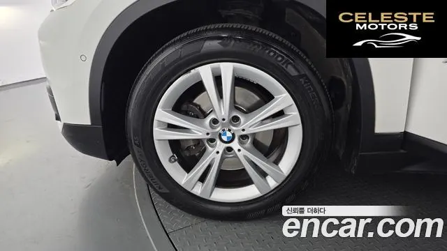BMW X1 (F48) xDrive 18d 2017 — photo 5 sur 20
