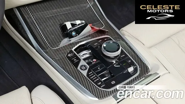 BMW X7 (G07) xDrive 40i M Sport 7 places 2025 — photo 11 sur 31