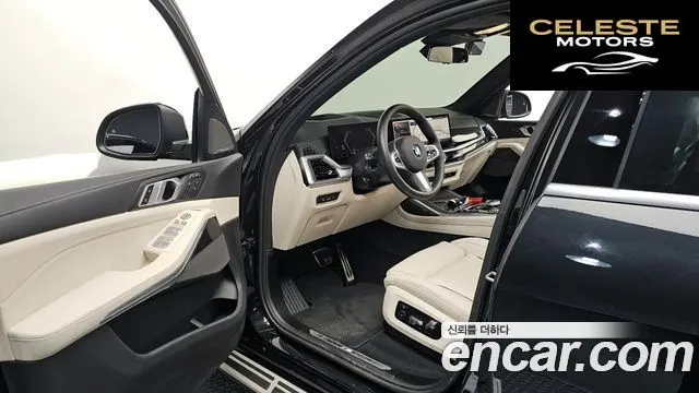 BMW X7 (G07) xDrive 40i M Sport 7 places 2025 — photo 12 sur 31