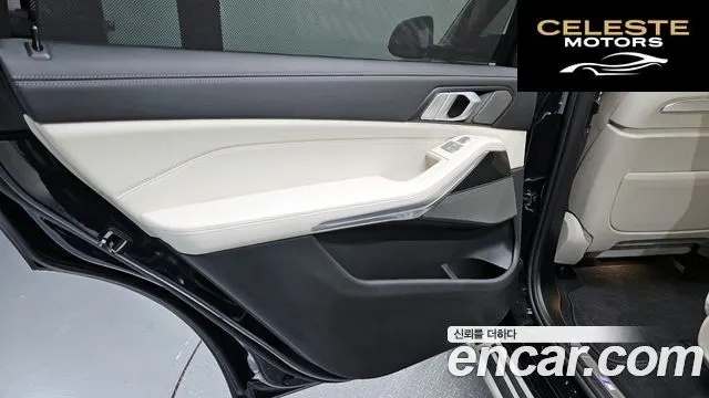 BMW X7 (G07) xDrive 40i M Sport 7 places 2025 — photo 14 sur 31