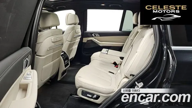 BMW X7 (G07) xDrive 40i M Sport 7 places 2025 — photo 16 sur 31