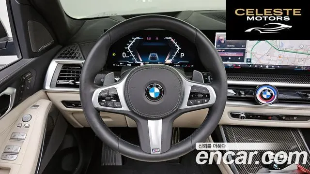 BMW X7 (G07) xDrive 40i M Sport 7 places 2025 — photo 17 sur 31