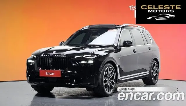 BMW X7 (G07) xDrive 40i M Sport 7 places 2025 — photo 31 sur 31