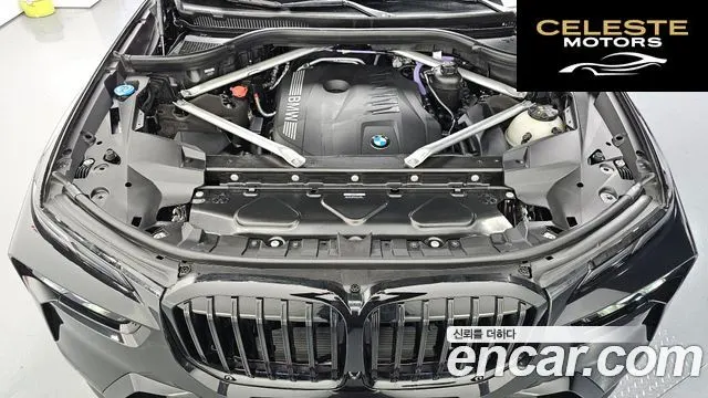 BMW X7 (G07) xDrive 40i M Sport 7 places 2025 — photo 5 sur 31