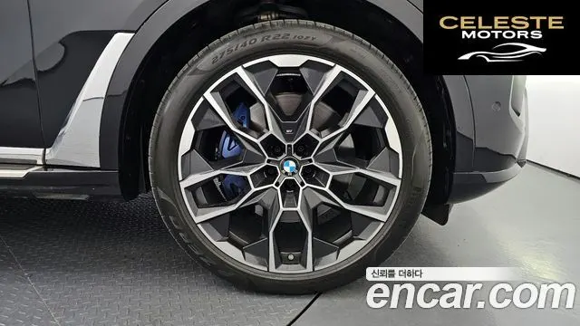 BMW X7 (G07) xDrive 40i M Sport 7 places 2025 — photo 6 sur 31