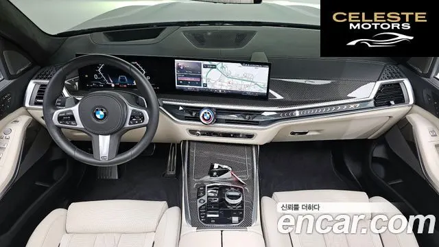 BMW X7 (G07) xDrive 40i M Sport 7 places 2025 — photo 9 sur 31