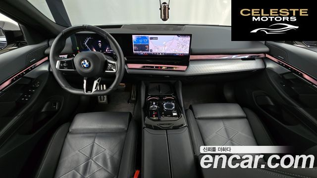 BMW Série 5 (G60) 530i xDrive M Sport 2024 — photo 10 sur 32