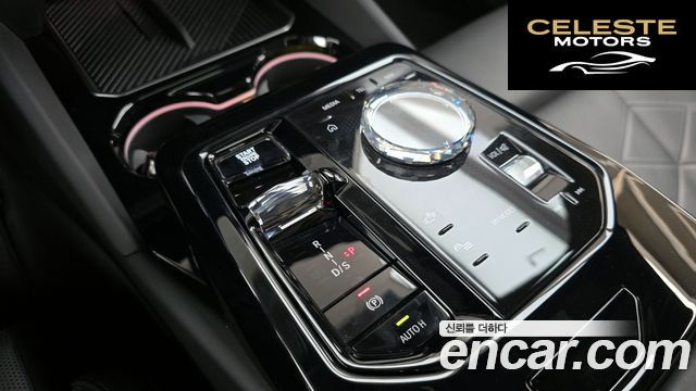 BMW Série 5 (G60) 530i xDrive M Sport 2024 — photo 12 sur 32