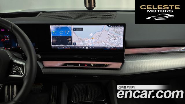 BMW Série 5 (G60) 530i xDrive M Sport 2024 — photo 18 sur 32