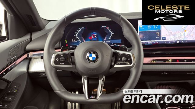 BMW Série 5 (G60) 530i xDrive M Sport 2024 — photo 19 sur 32
