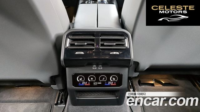 BMW Série 5 (G60) 530i xDrive M Sport 2024 — photo 23 sur 32