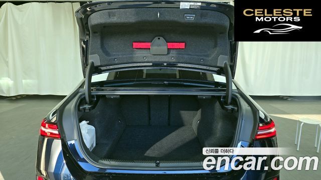BMW Série 5 (G60) 530i xDrive M Sport 2024 — photo 26 sur 32