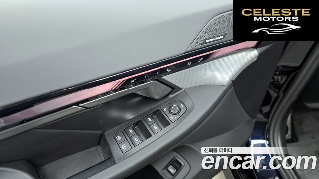 BMW Série 5 (G60) 530i xDrive M Sport 2024 — photo 28 sur 32