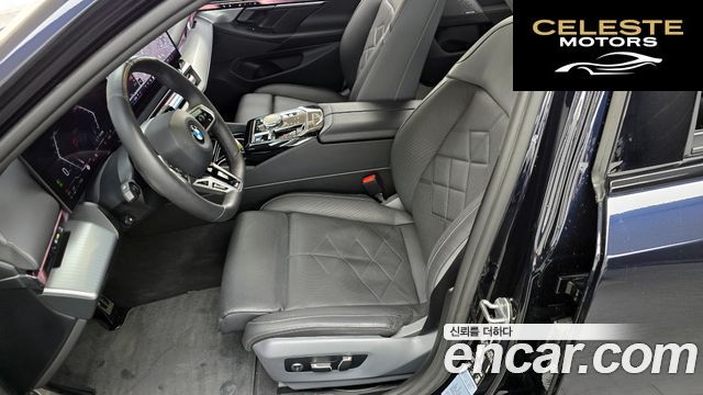 BMW Série 5 (G60) 530i xDrive M Sport 2024 — photo 30 sur 32