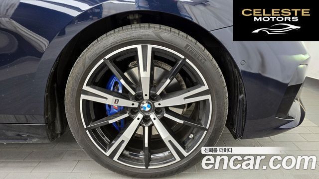 BMW Série 5 (G60) 530i xDrive M Sport 2024 — photo 7 sur 32