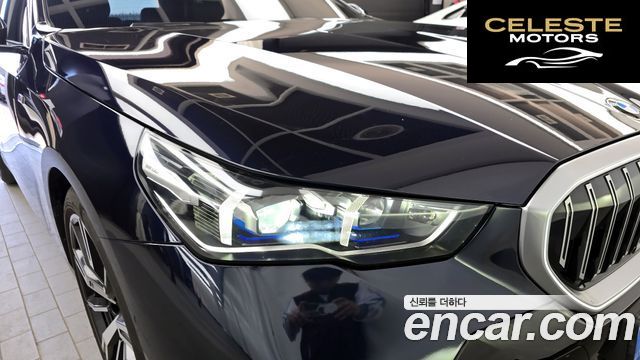 BMW Série 5 (G60) 530i xDrive M Sport 2024 — photo 8 sur 32