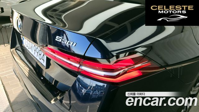 BMW Série 5 (G60) 530i xDrive M Sport 2024 — photo 9 sur 32