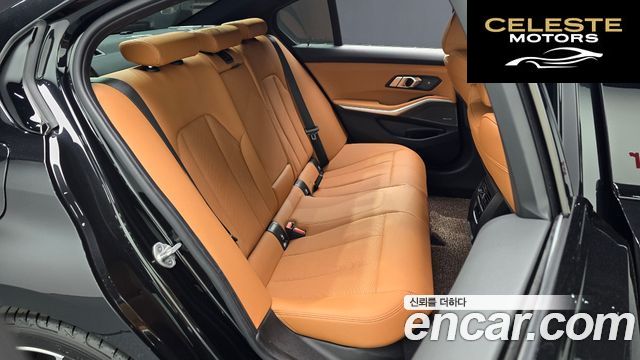 BMW Série 3 (G20) 320i M Sport 2025 — photo 15 sur 32