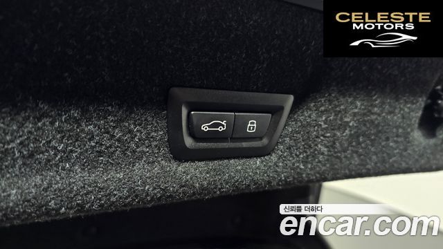 BMW Série 3 (G20) 320i M Sport 2025 — photo 24 sur 32