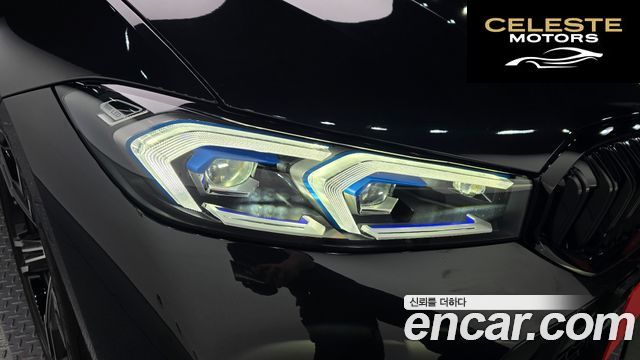 BMW Série 3 (G20) 320i M Sport 2025 — photo 7 sur 32