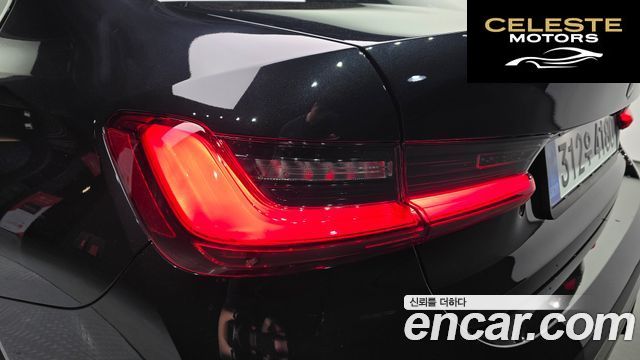 BMW Série 3 (G20) 320i M Sport 2025 — photo 8 sur 32