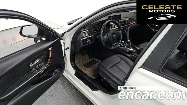 BMW Série 3 (F30) 320d 2012 — photo 11 sur 20