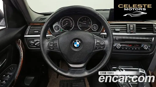 BMW Série 3 (F30) 320d 2012 — photo 13 sur 20
